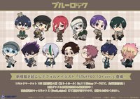 CABI-NET STUFFED TOY ver.