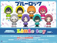 CABI-NET Little toy ver.