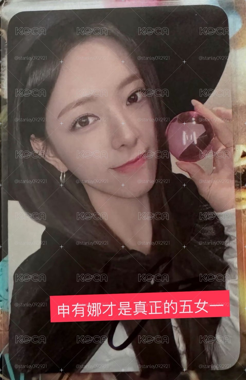 Yuna ms塔羅娜 親簽卡