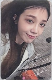 DEAR 專輯卡 
