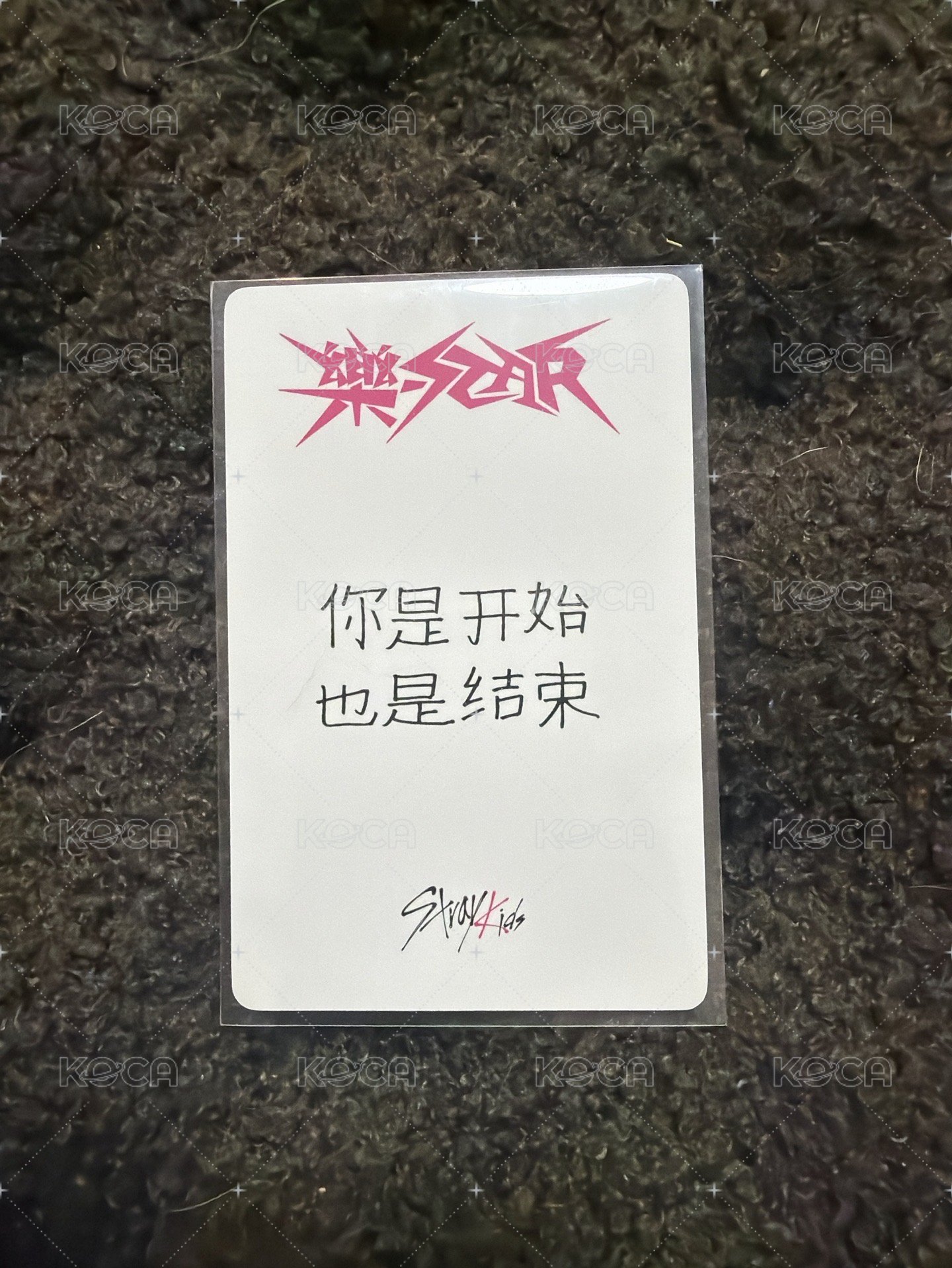 特典+專卡一組四張