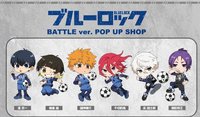 CABI-NET BATTLE ver.