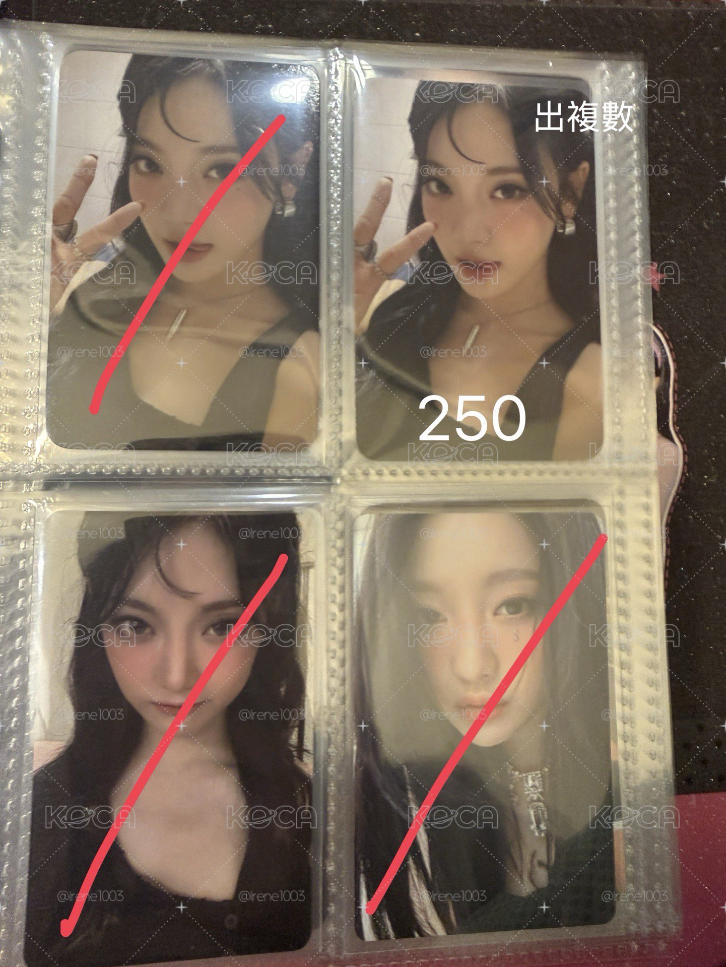 寧🫰🏻