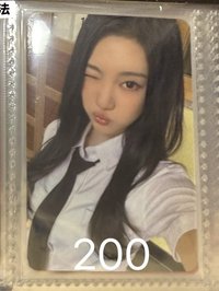 am寧
