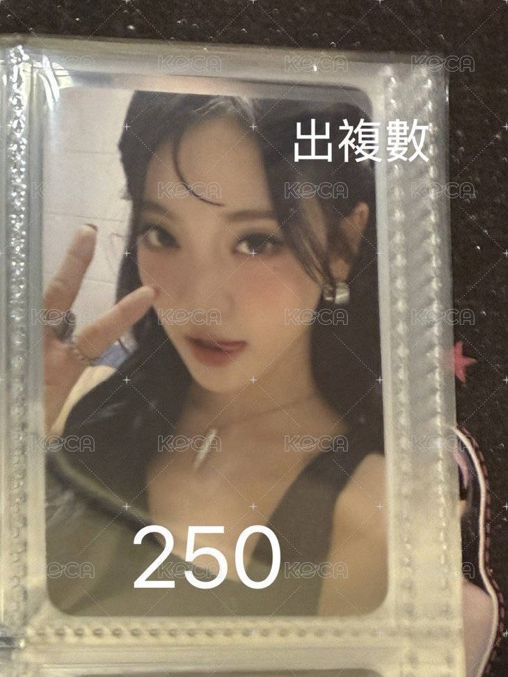sw寧