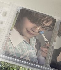 愛心溫度計奎