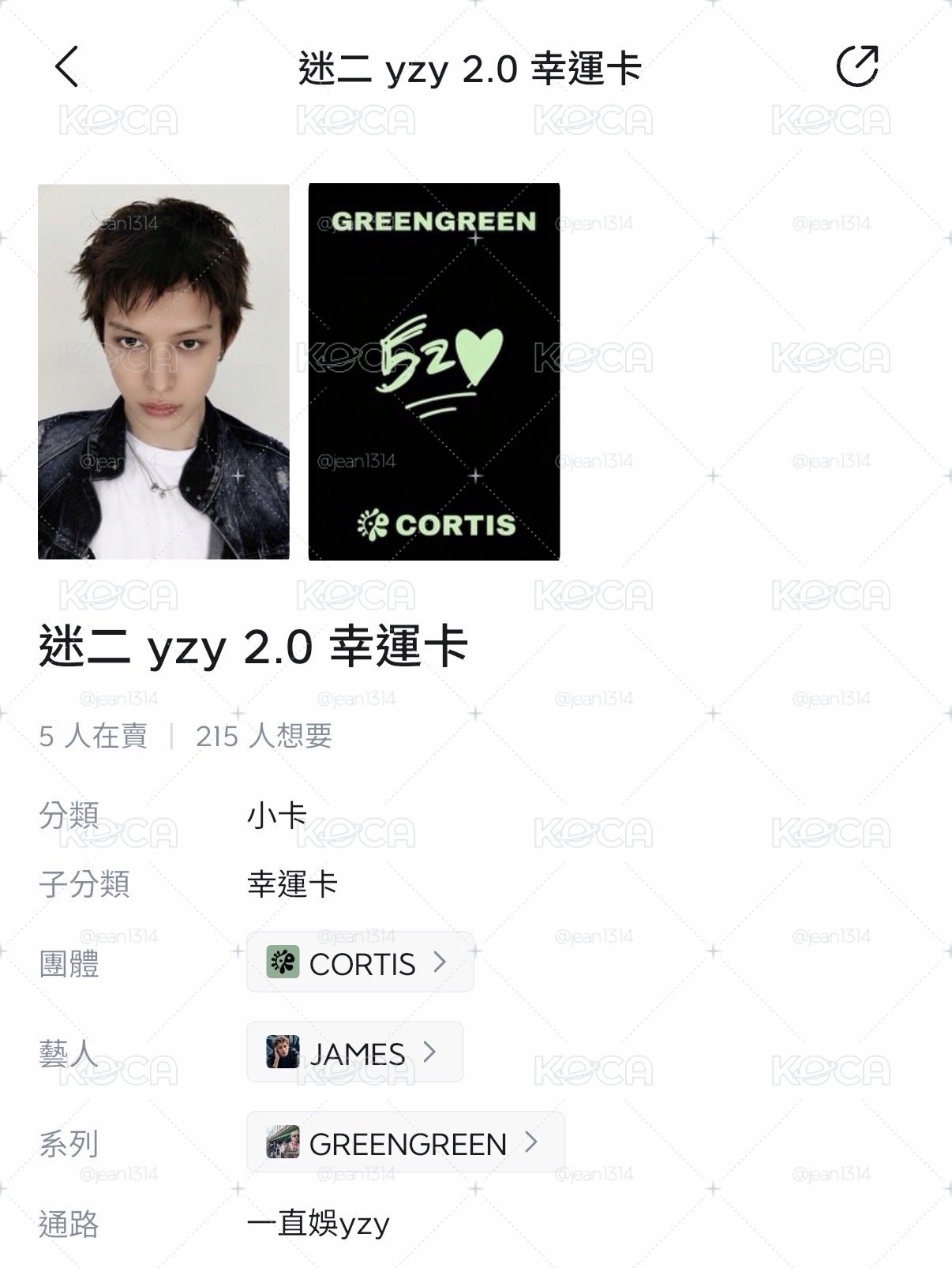 這是誰家寶寶快帶走