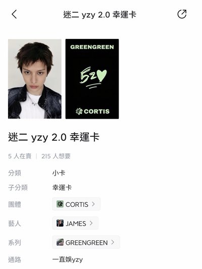 這是誰家寶寶快帶走
