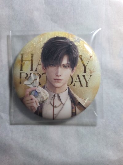 黎深2024生日徽章