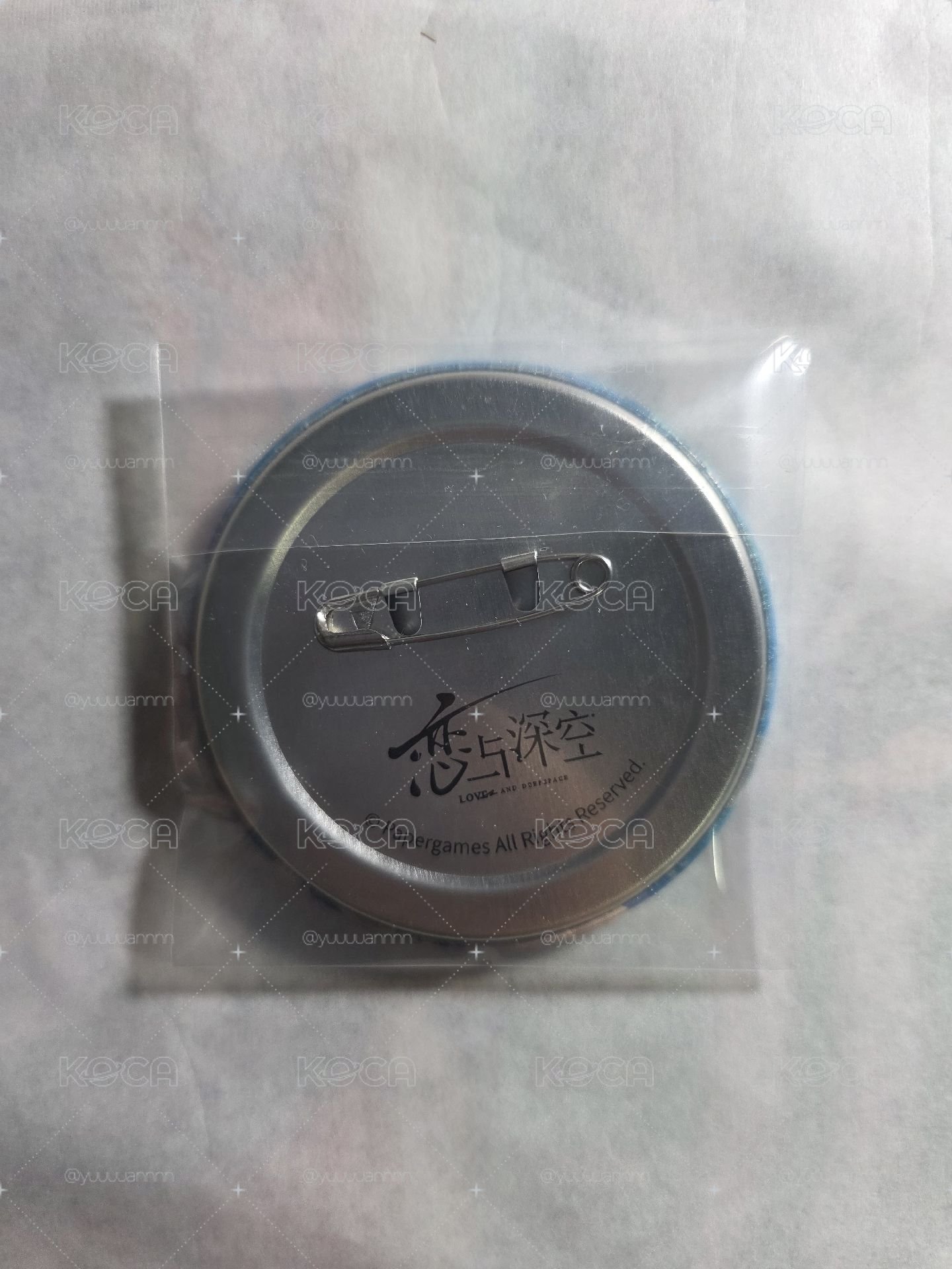 祈煜 小海神徽章