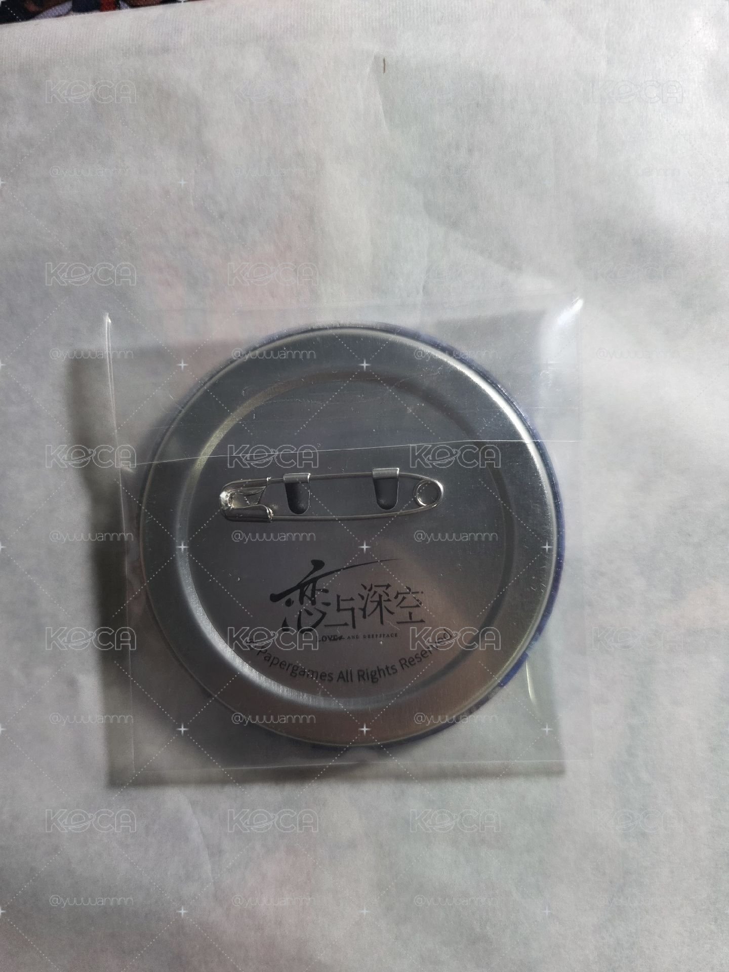 黎深 師尊徽章