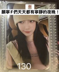 星光卡