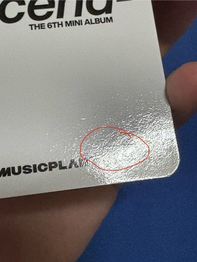 Mp眨眼彬
