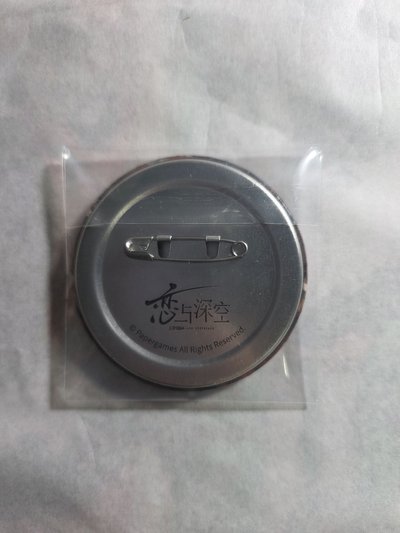 秦徹 龍徹徽章