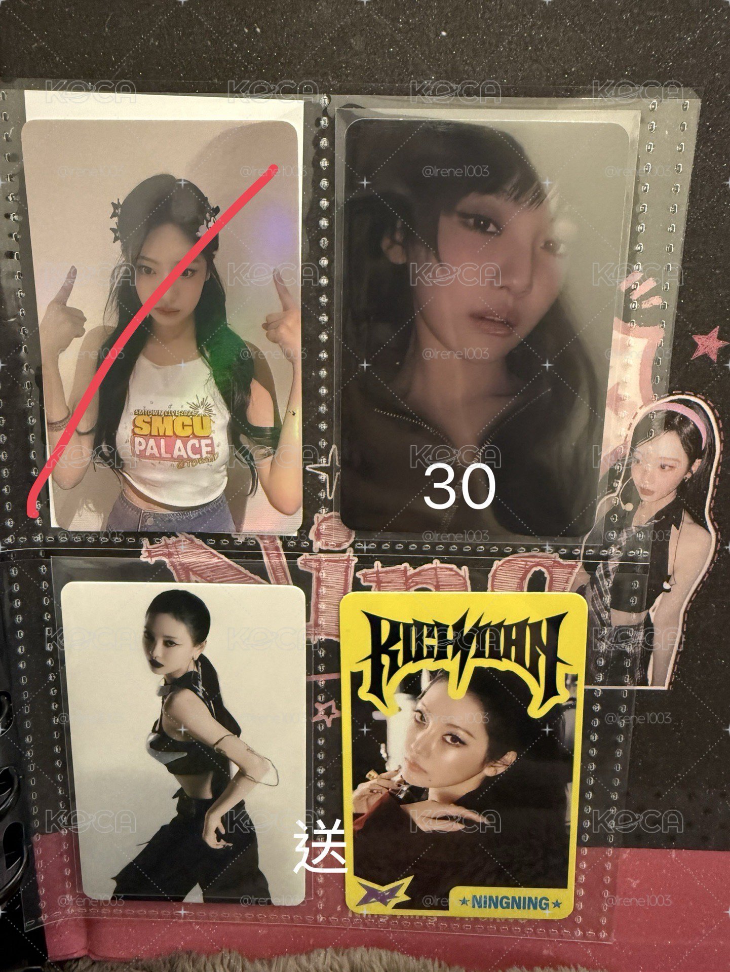 寧🫰🏻
