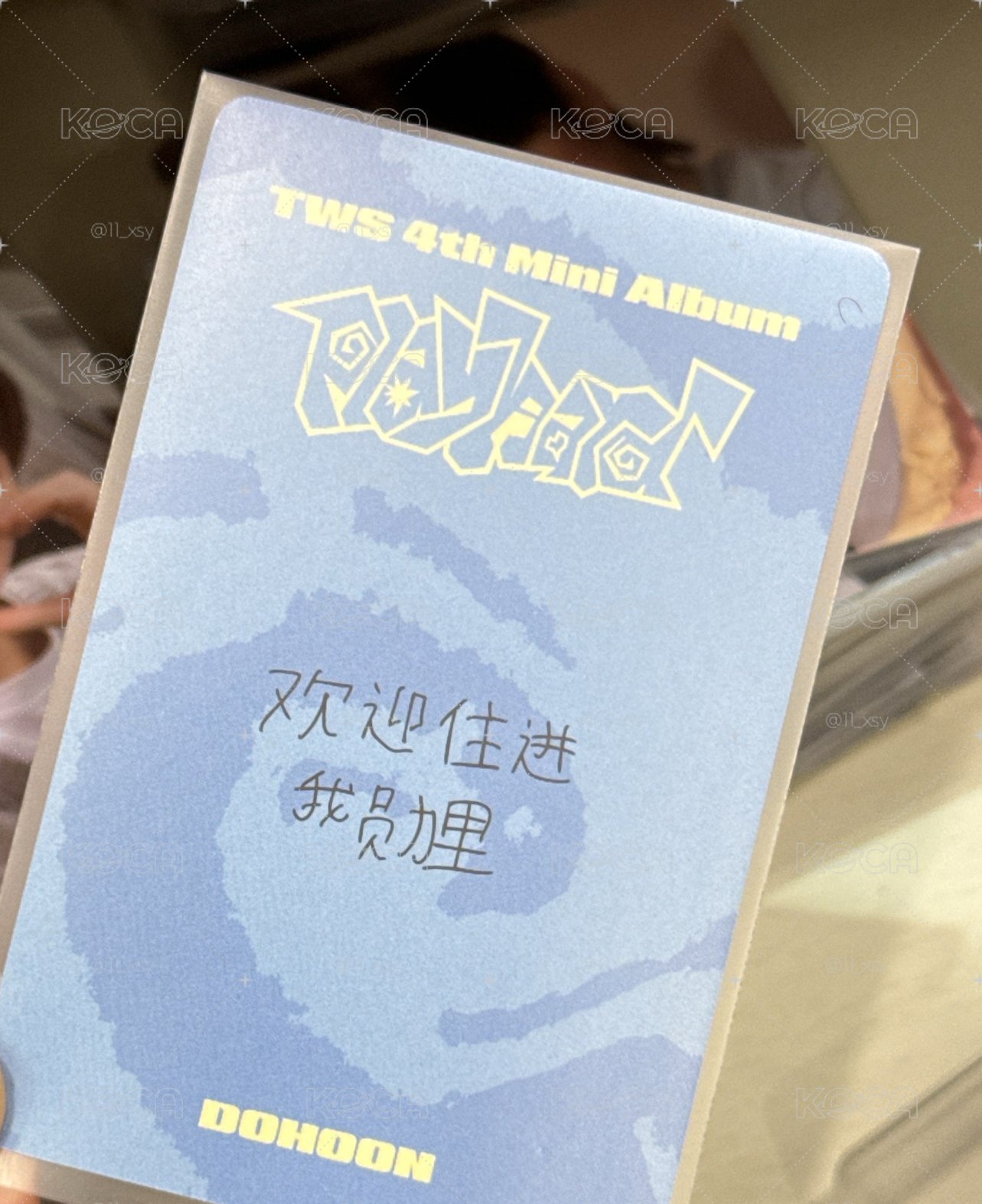 道勳中背盤