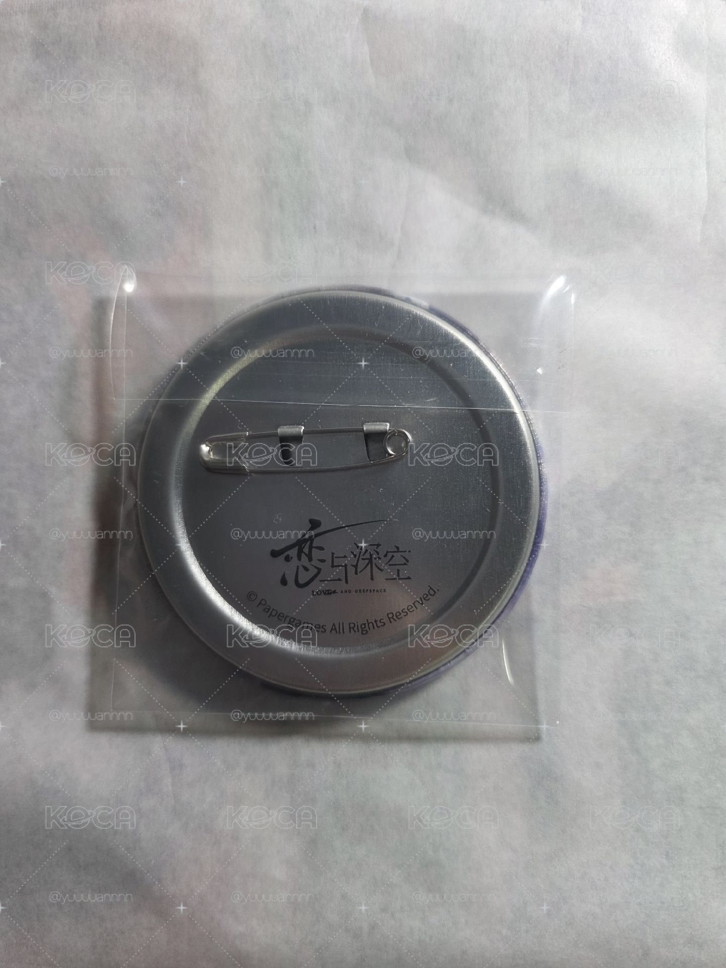 沈星回 光獵徽章
