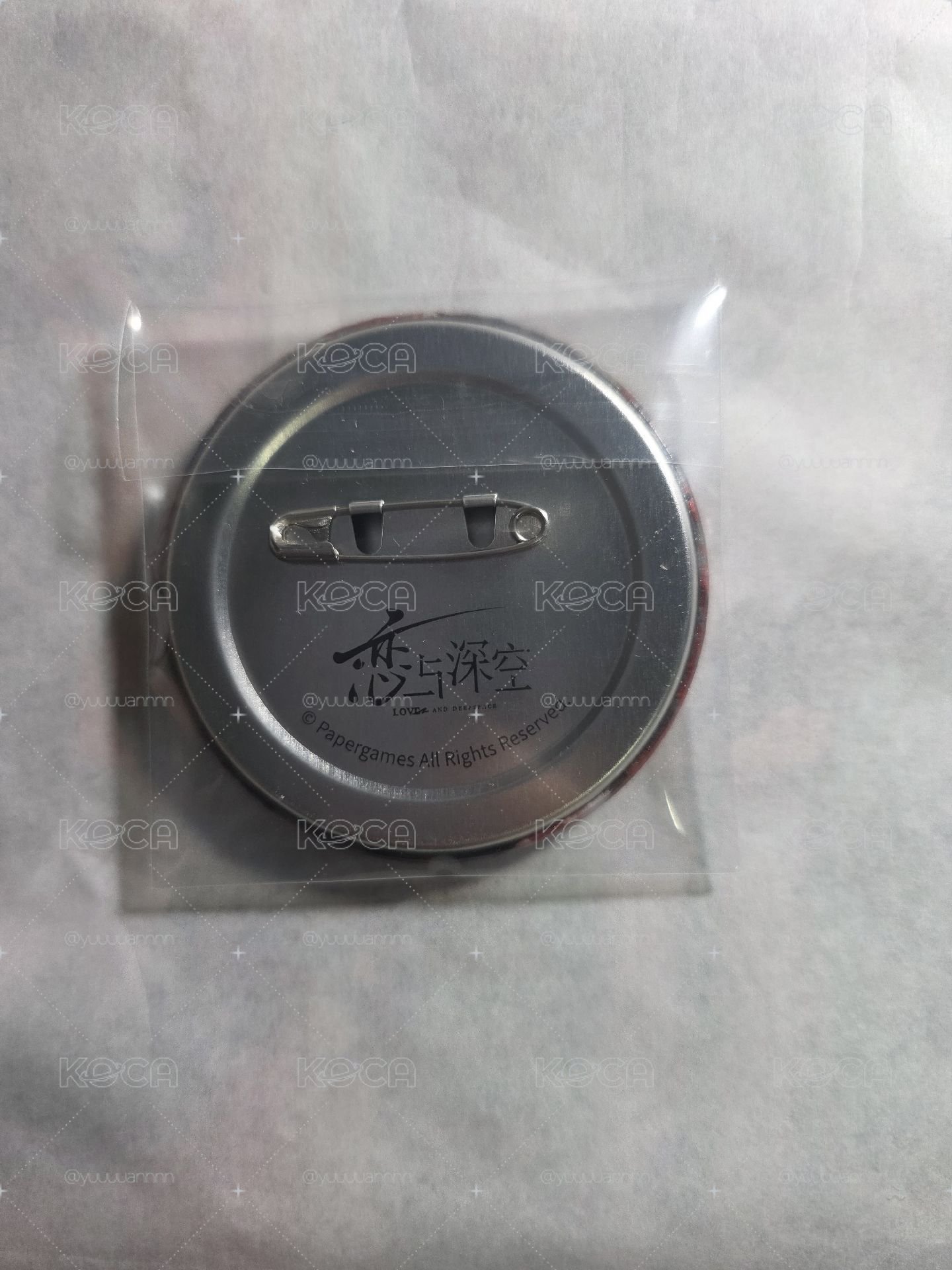 秦徹 龍徹徽章
