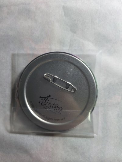 祈煜 心速失衡徽章