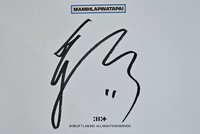 MAMIHLAPINATAPAI 簽名卡 