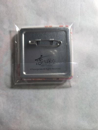 祈煜 臨空Q報徽章