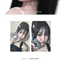 첫사랑은 저주다 myStarGoods 線上 2.0 캐릭터 헤어핀 ver.