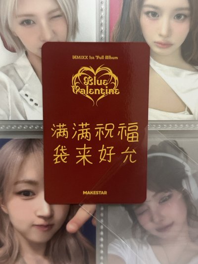 🔴福袋薛