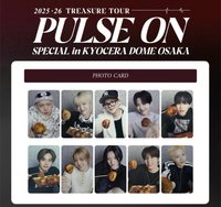 2025-26 TREASURE TOUR [PULSE ON] IN JAPAN TREASURE PULSE ON SPECIAL in KYOCERA DOME OSAKA DVD/Blu-ray 特典
