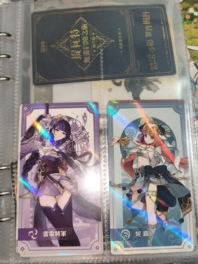 原神 楓丹展閃卡
