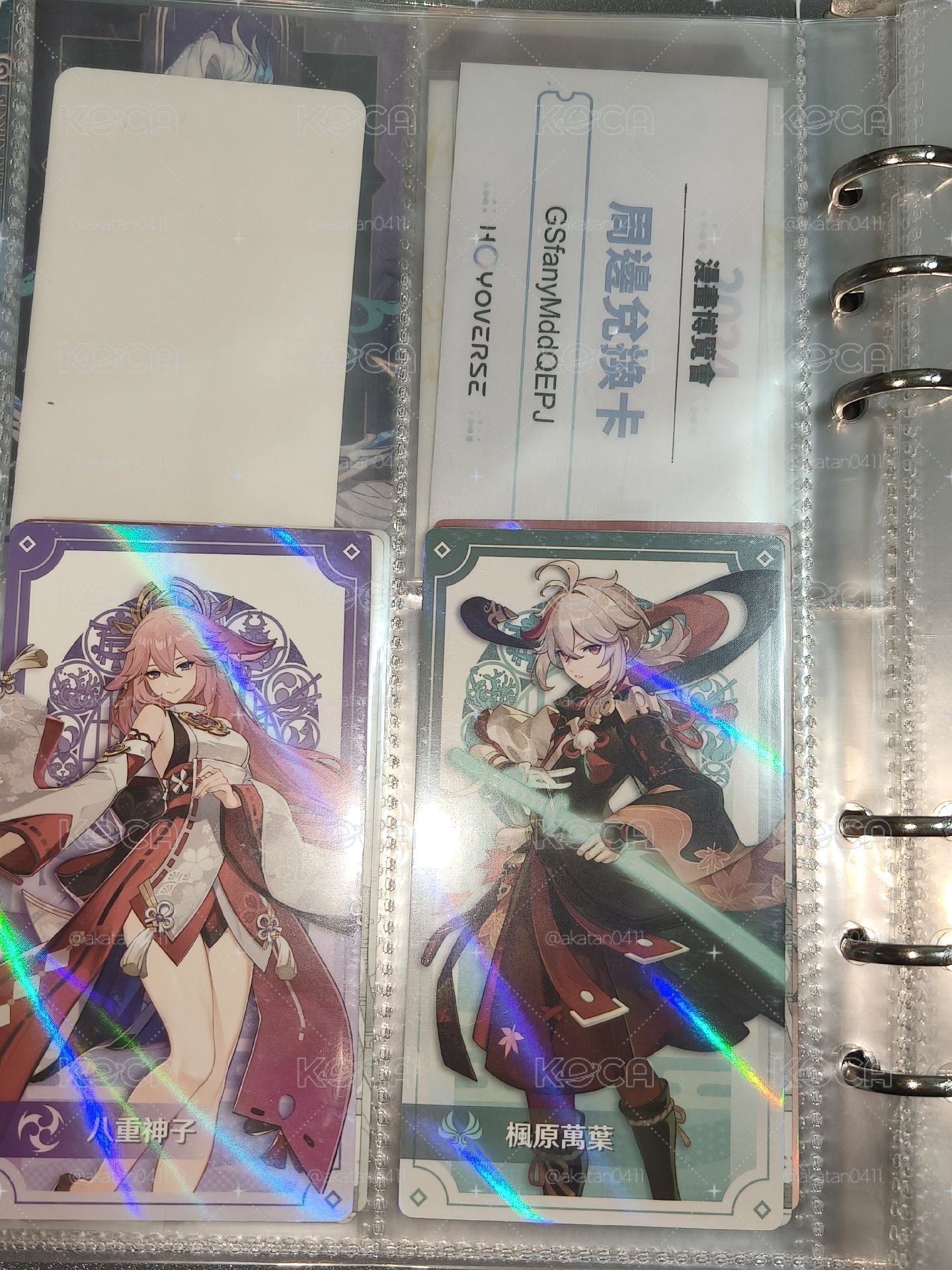 原神 楓丹展閃卡