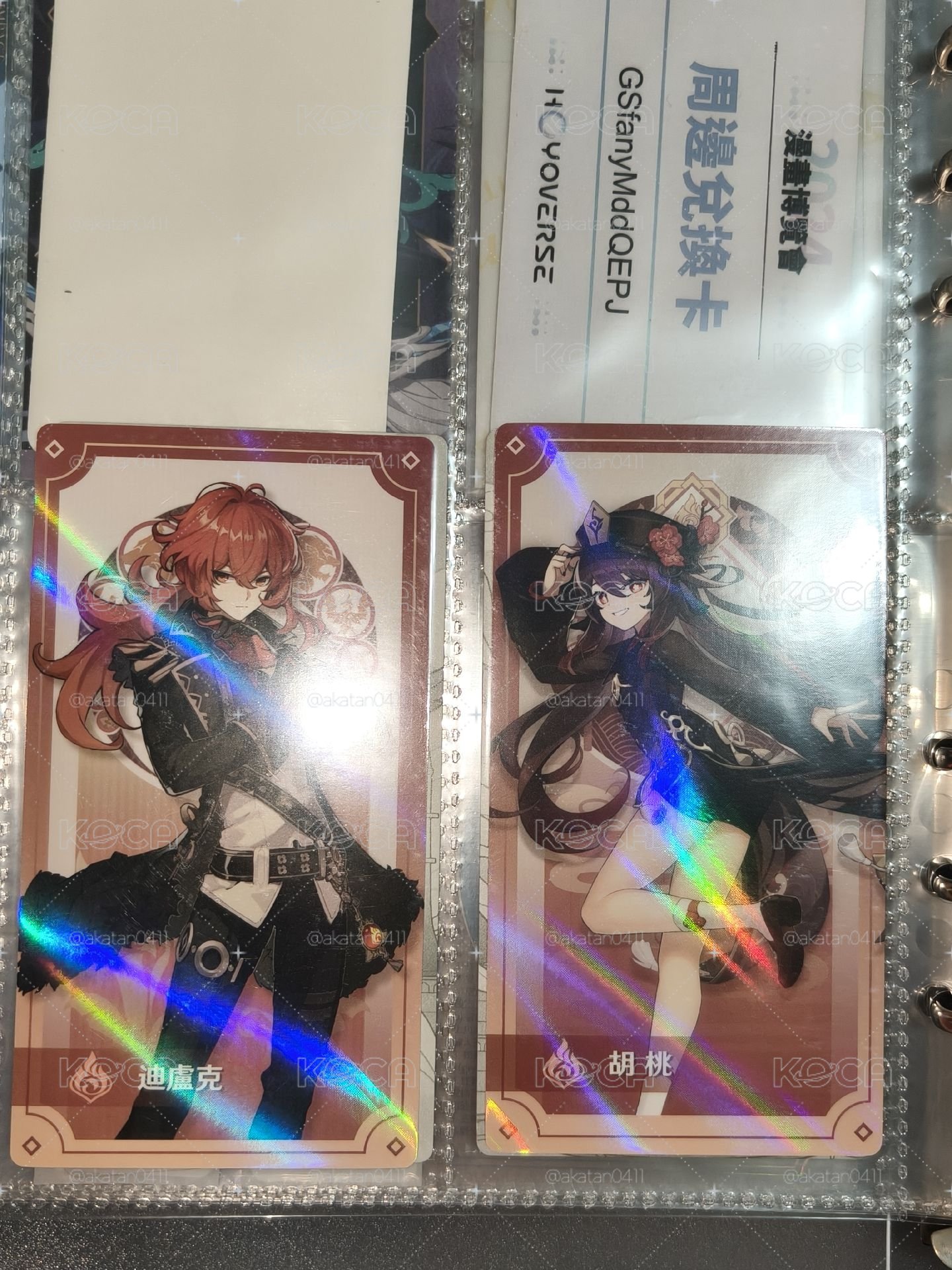 原神 楓丹展閃卡