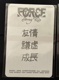 JYP JAPAN燦手寫中字卡背