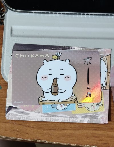 吉伊卡娃