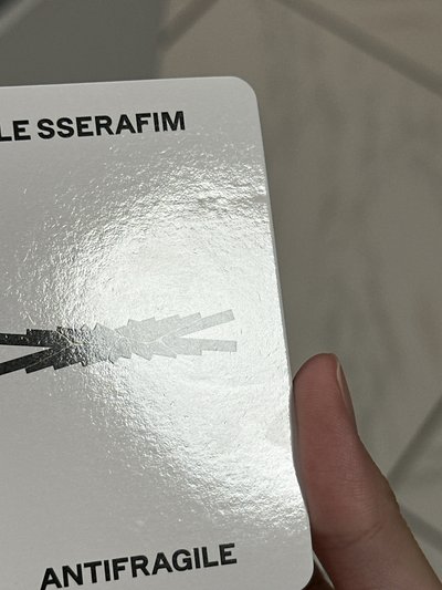 LE SSERAFIM小盤