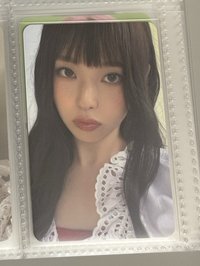 圭專卡