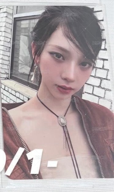 專卡