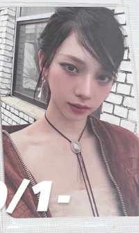 專卡