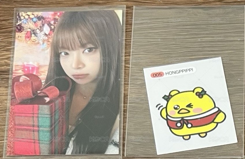 聖誕打歌恩採 含洪屁屁貼紙