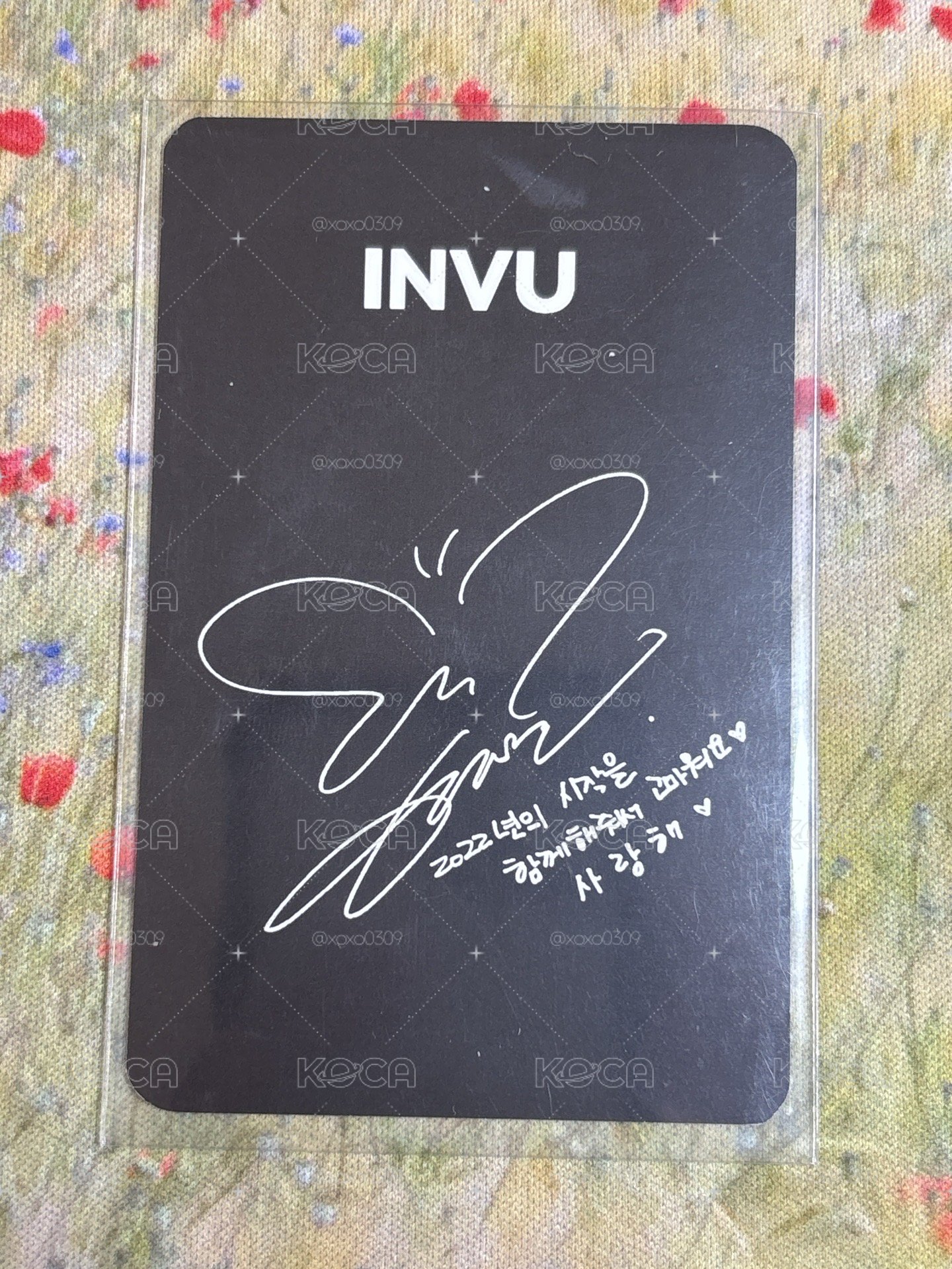 太妍 taeyeon INVU DCTY