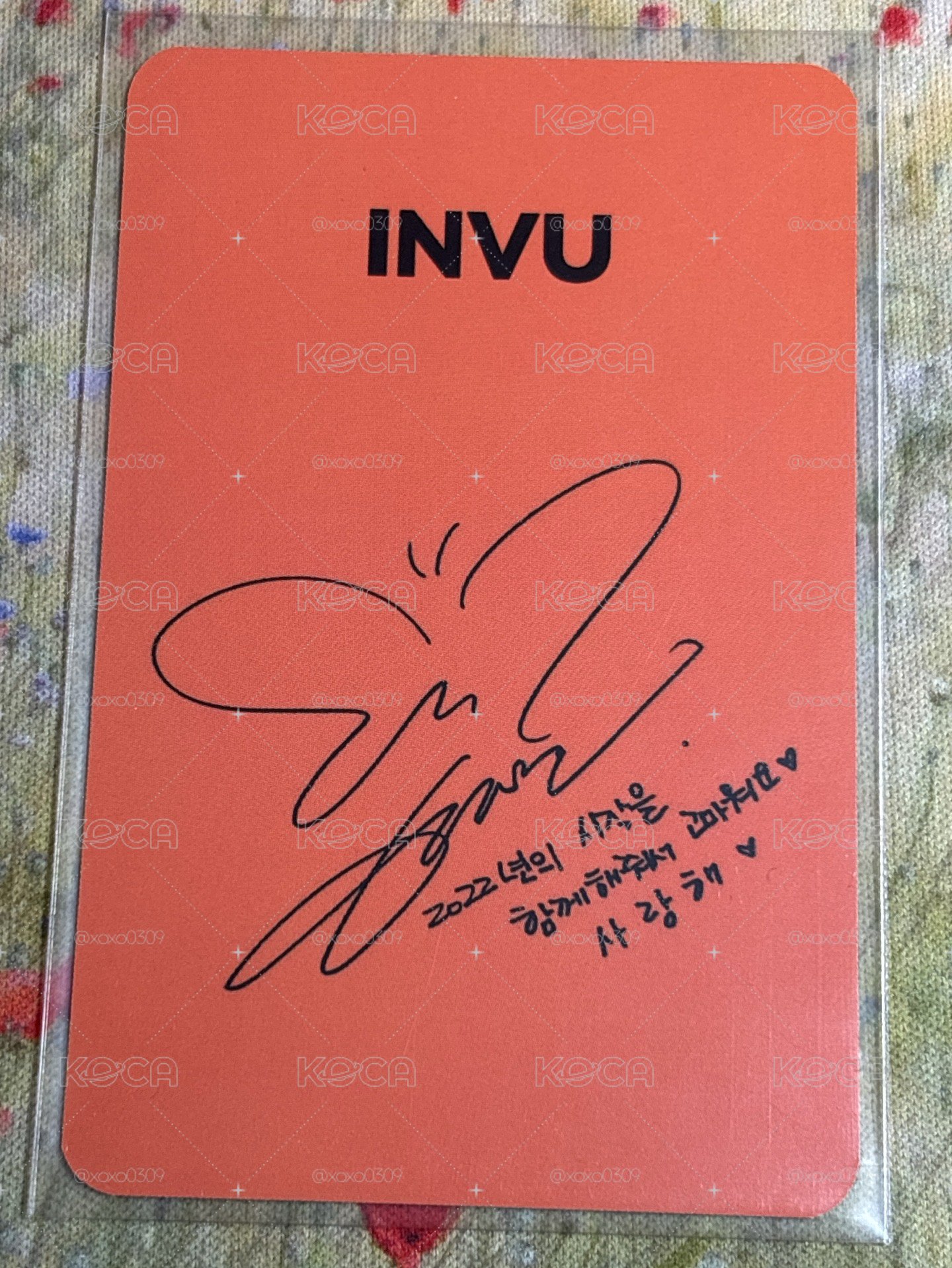 太妍 taeyeon INVU DCTY