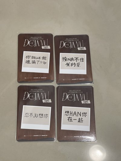 kiss of life 台北演唱會 入場卡