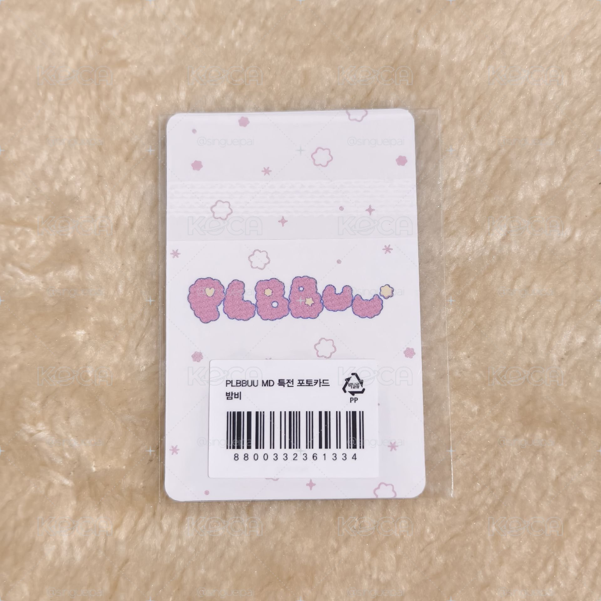 PLAVE PLBBUU MD滿額 BAMBY