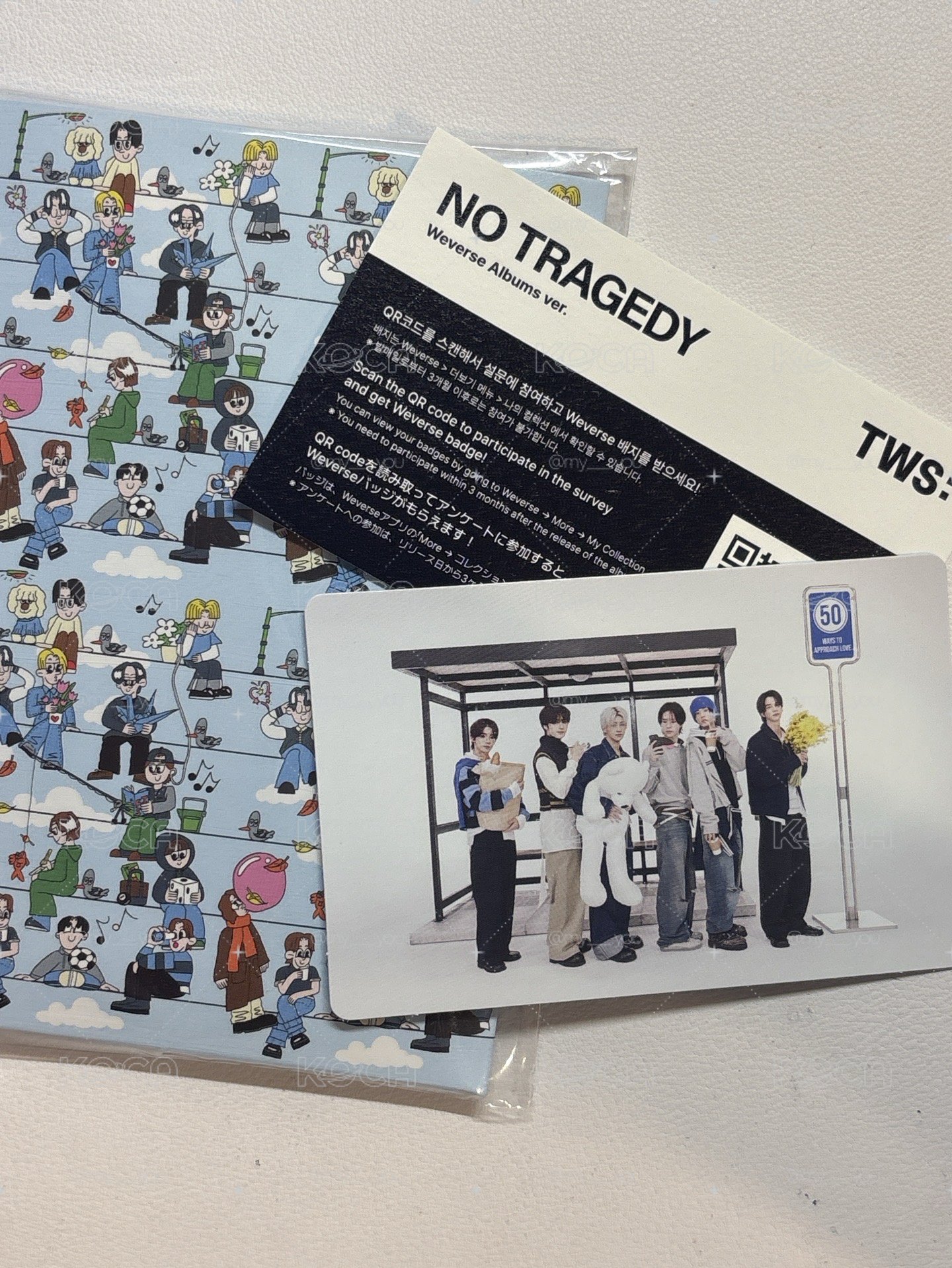 No Tragedy 電子專 空專【可直拍】