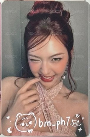 柒