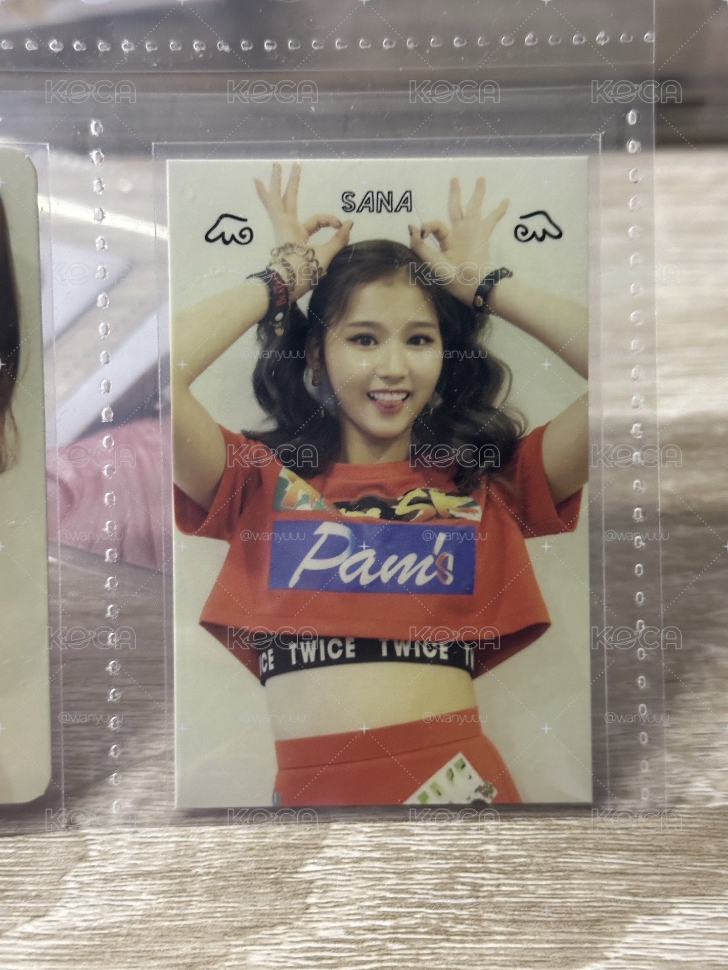 Sana