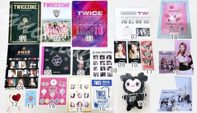TWICE PHOTOBOOK GOODS SET TWICEZINE LOVELY 寫真書場刊周邊 編號見圖三 💕