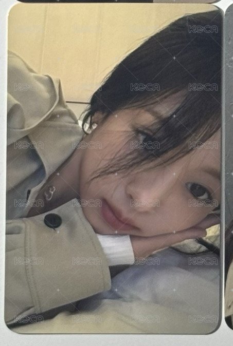 賢（多帶茶或柒）