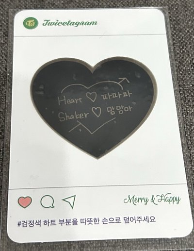 日專twice 4空專➕🍑小貼紙、merry專卡➕JAPAN DEBUT 5th ANNIVERSARY的紀念刺繡徽章