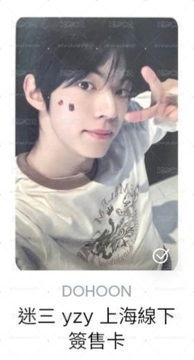 ๐ป๐ ๐๐ ๐ ๐ Mini3 yzy ไธๆตท็ฐฝๅฎ ไธญ่