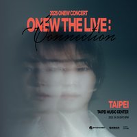CONNECTION 巡迴 台北